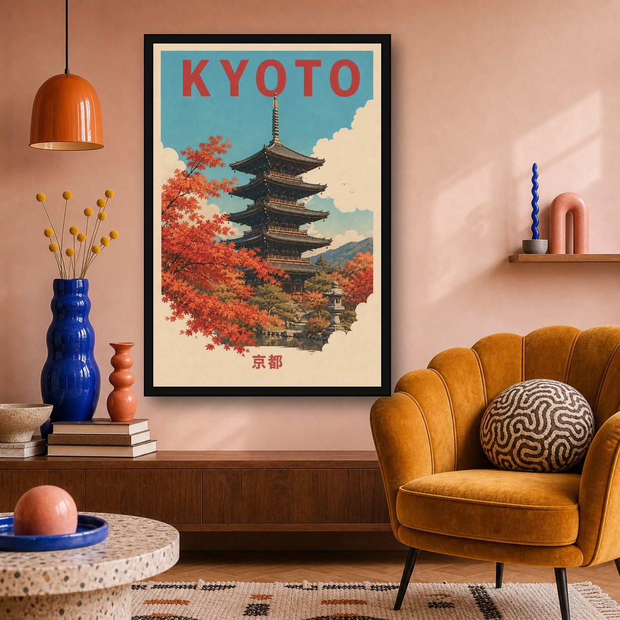 Kyoto Pagoda Travel Japanese Retro Poster Print - 2x3 room mockup