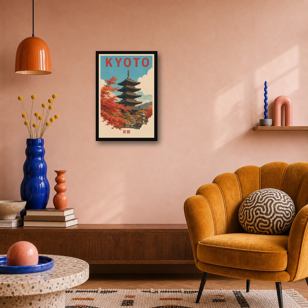 Kyoto Pagoda Travel Japanese Retro Poster Print - 2x3 room mockup