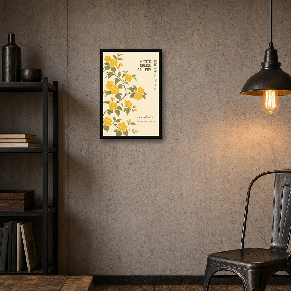 Kyoto Yamabuki Floral Poster, Japanese Spring Wall Art, Elegant Yellow Flower Print in multiple sizes - 2x3 room mockup