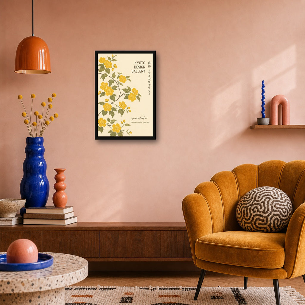 Kyoto Yamabuki Floral Poster, Japanese Spring Wall Art, Elegant Yellow Flower Print in multiple sizes - 2x3 room mockup