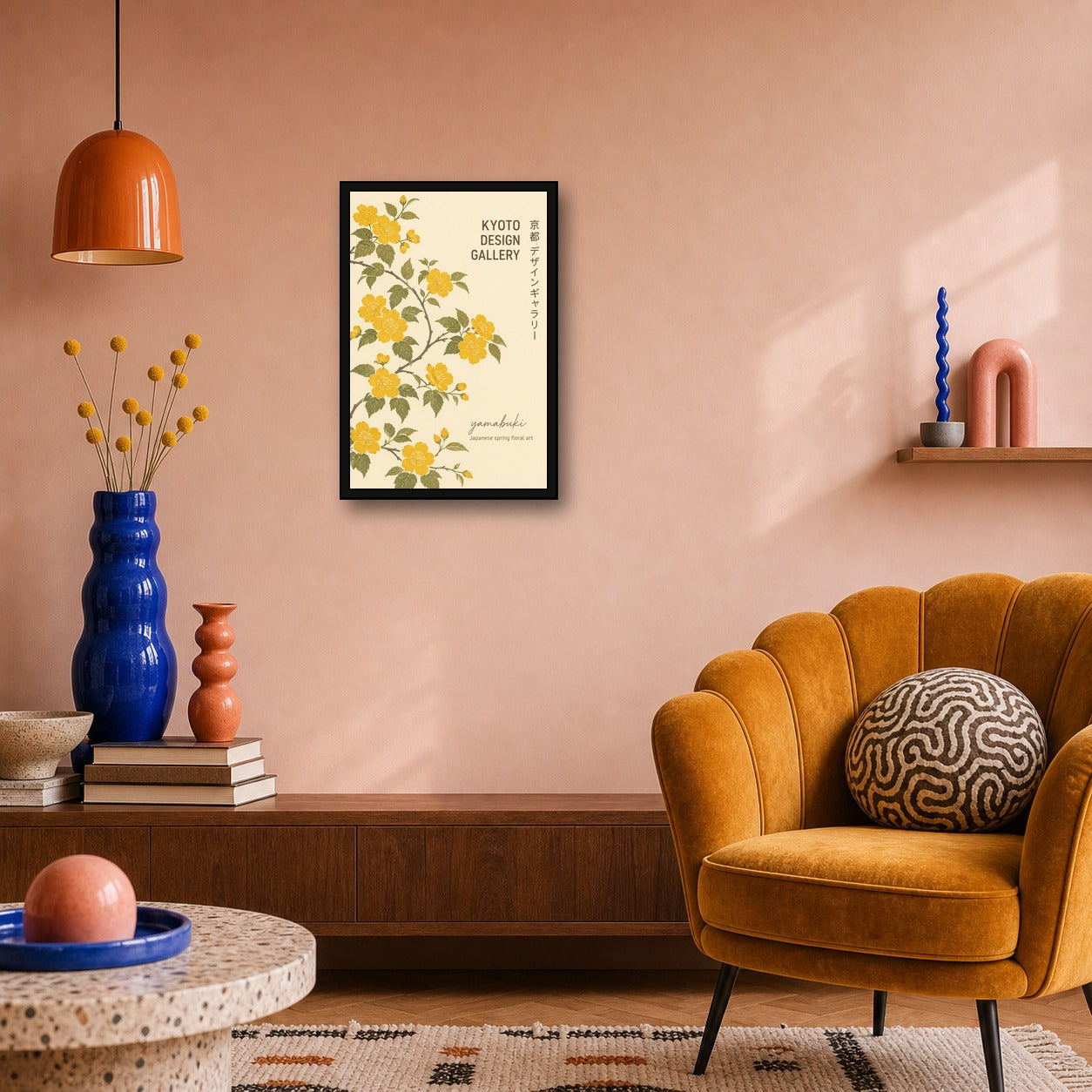 Kyoto Yamabuki Floral Poster, Japanese Spring Wall Art, Elegant Yellow Flower Print in multiple sizes - 2x3 room mockup