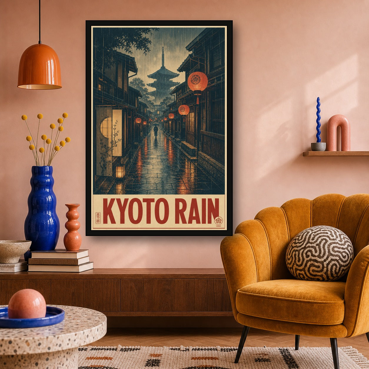 Kyotorain Japanese Retro Poster Print - 2x3 room mockup