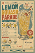 Lemon Squash Parade Japanese Retro Poster Print