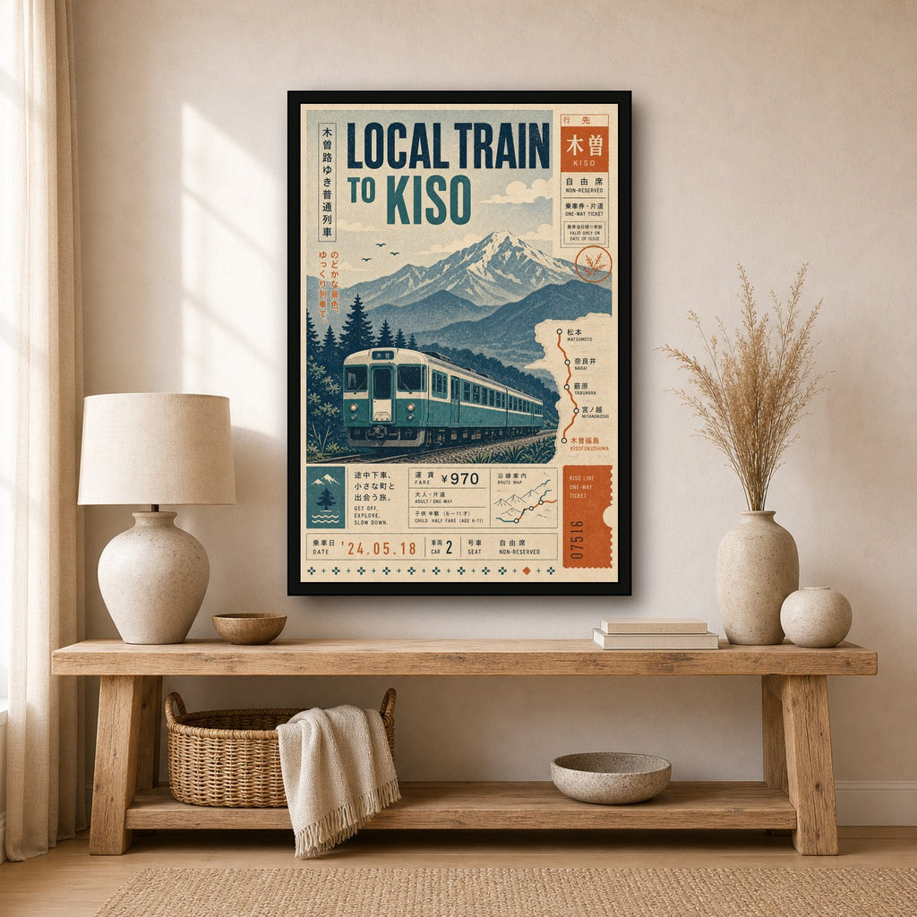 Local Train To Kiso Japanese Retro Poster Print - 2x3 room mockup