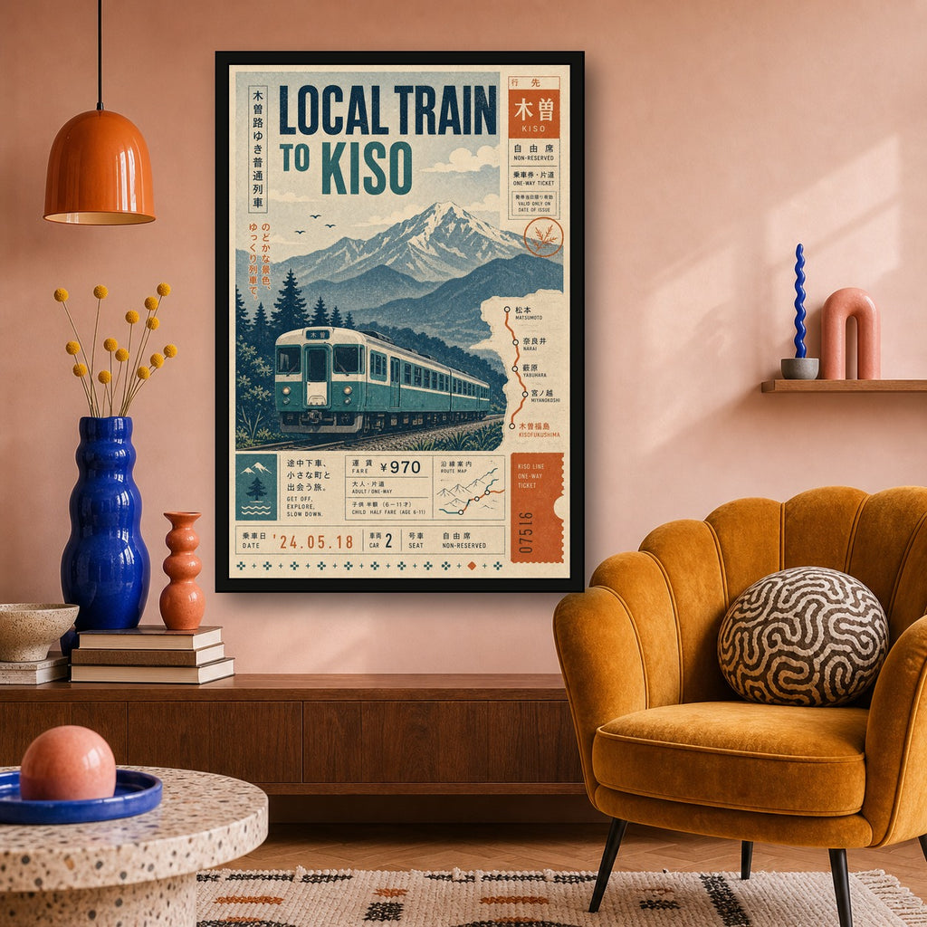 Local Train To Kiso Japanese Retro Poster Print - 2x3 room mockup