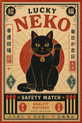 Lucky Neko Safety Match Japanese Retro Poster Print