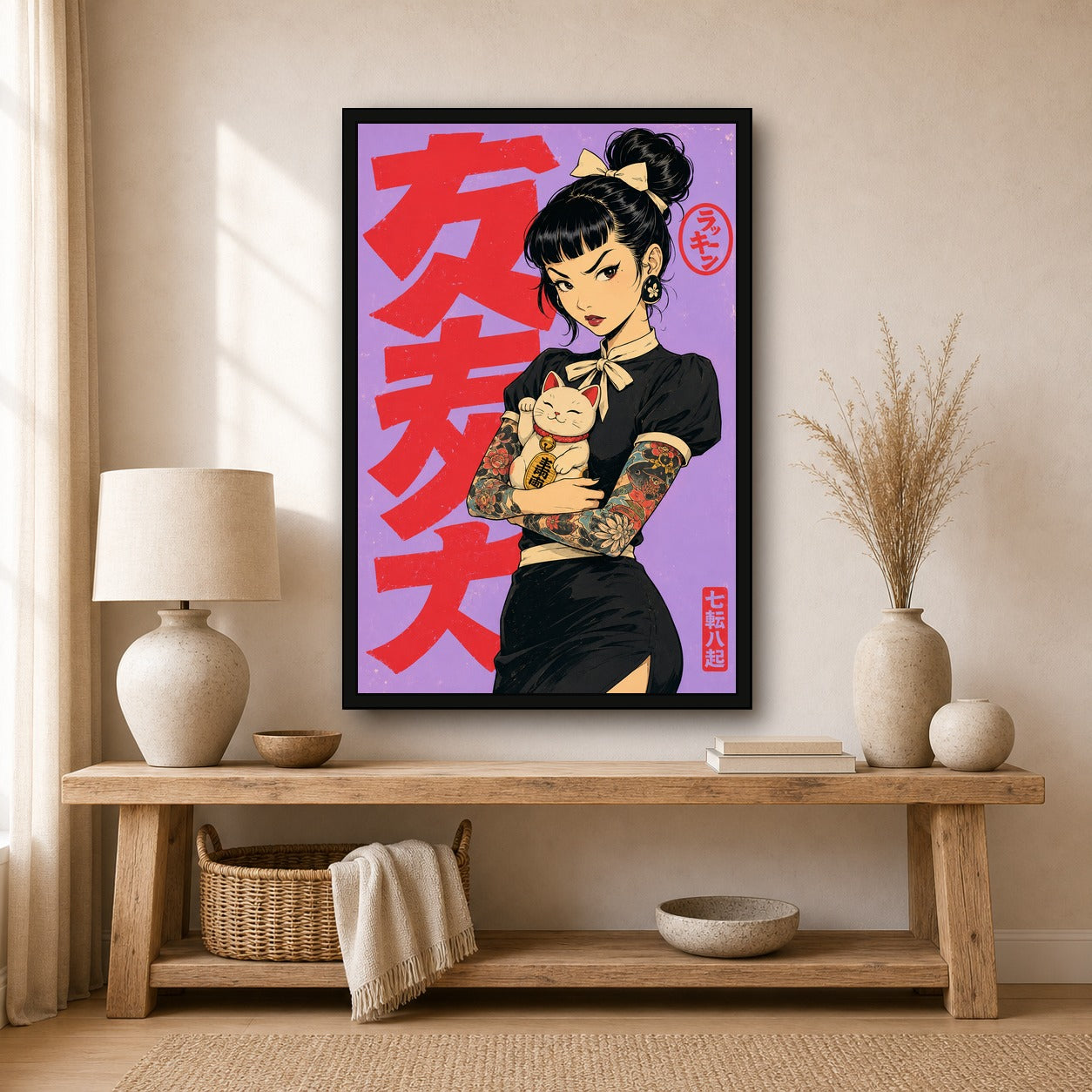 Maneki Neko Tattoo Girl Japanese Retro Poster Print - 2x3 room mockup