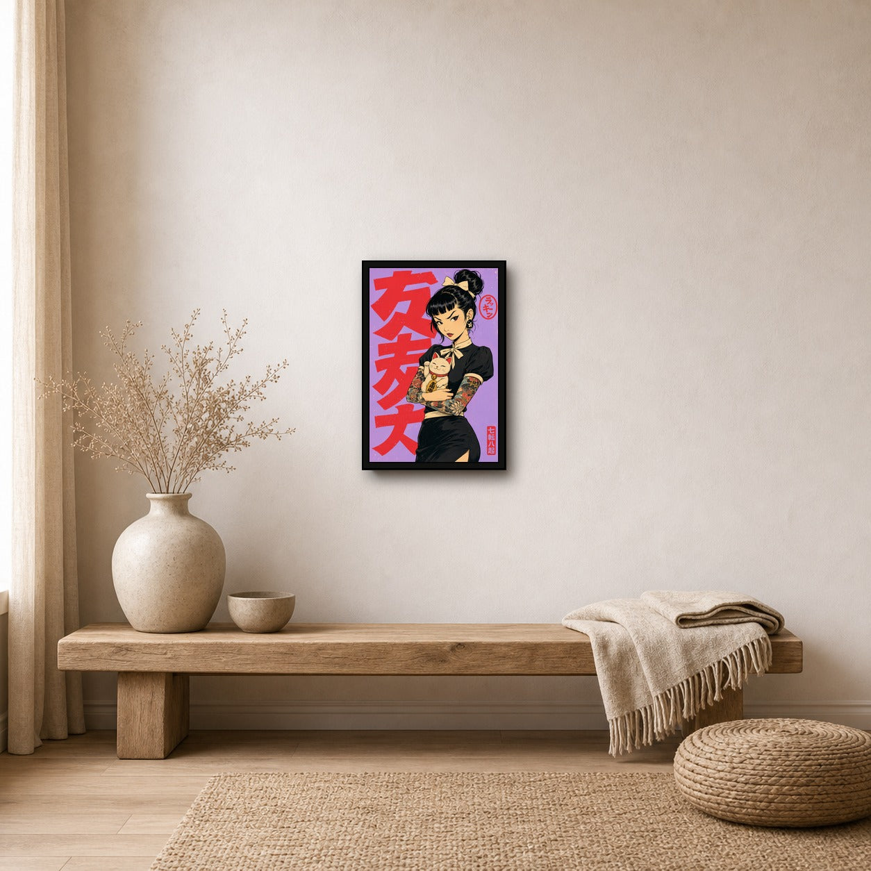 Maneki Neko Tattoo Girl Japanese Retro Poster Print - 2x3 room mockup
