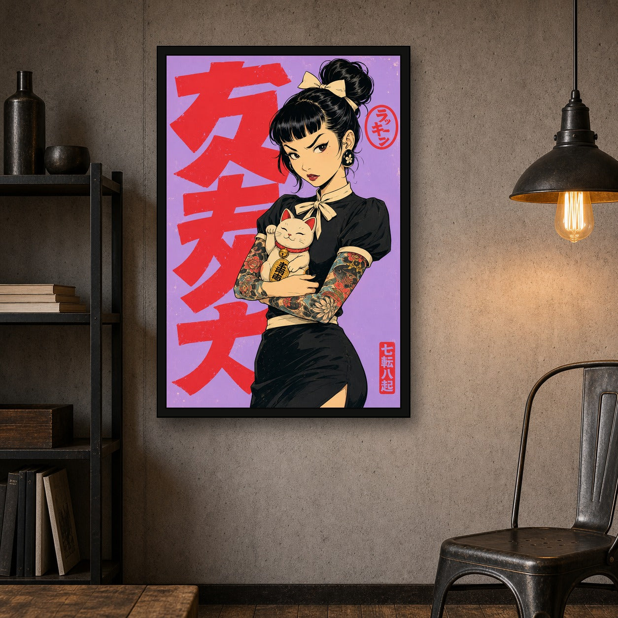 Maneki Neko Tattoo Girl Japanese Retro Poster Print - 2x3 room mockup