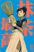 Matcha Girl Japanese Retro Poster Print