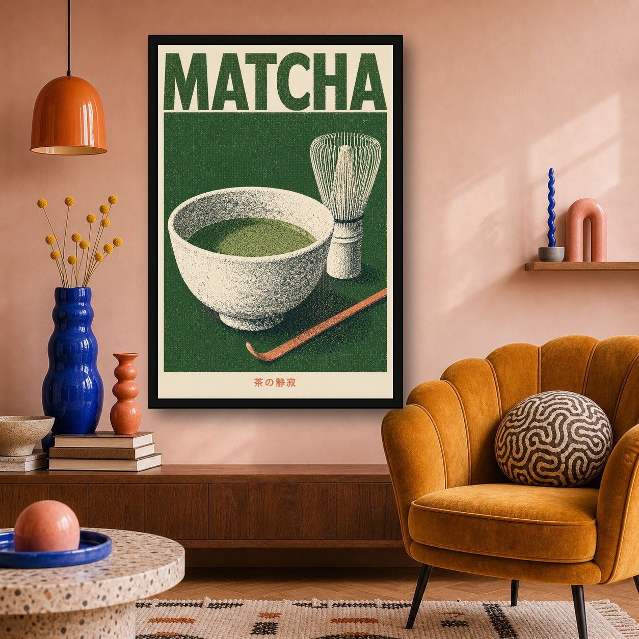 Matcha Green Poster Japanese Retro Poster Print - 2x3 room mockup