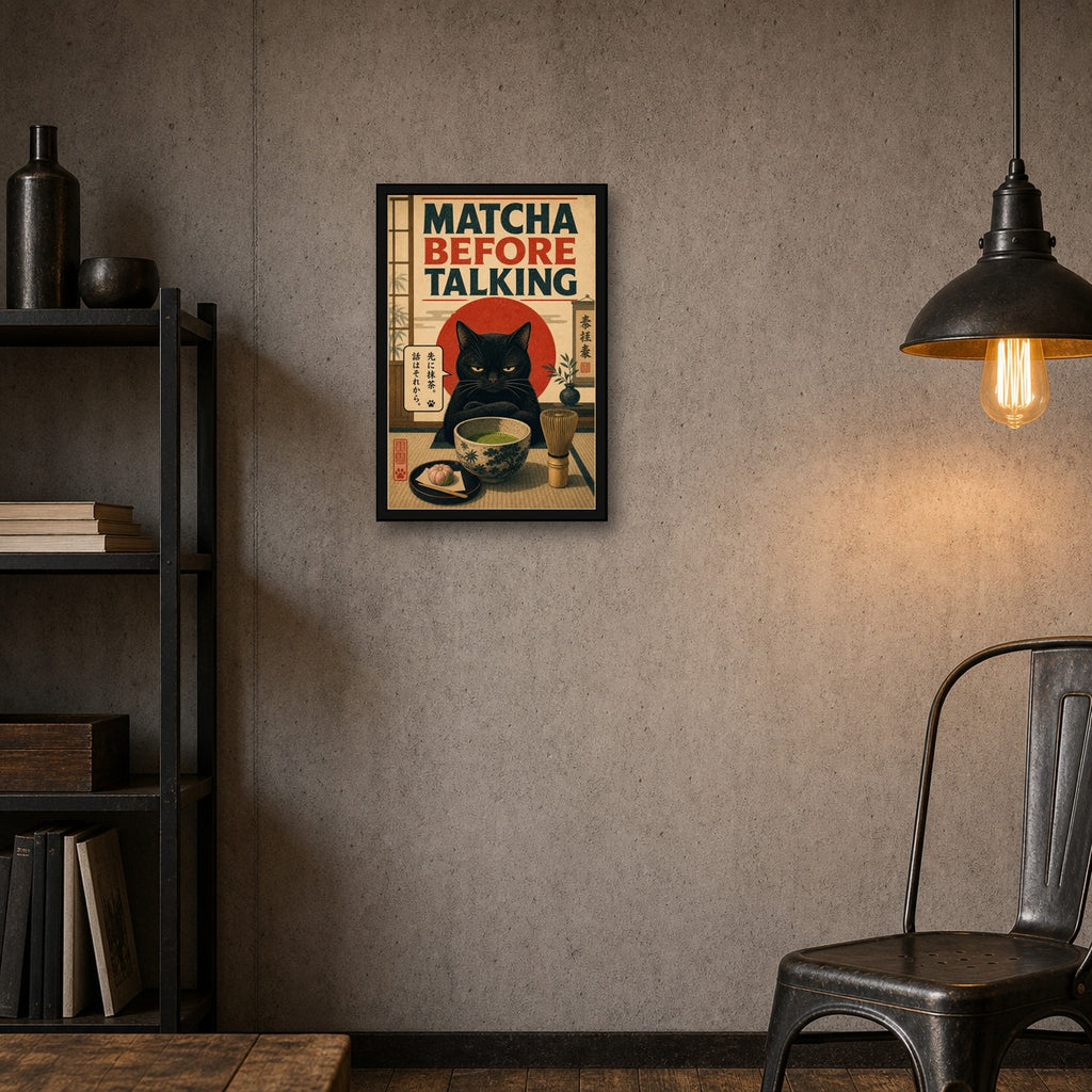 Matchabeforetalking Japanese Retro Poster Print - 2x3 room mockup