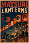 Matsurilanterns Japanese Retro Poster Print