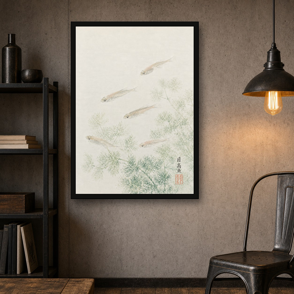 Medaka Fish Pine Scroll Japanese inspired poster print for modern wall decor