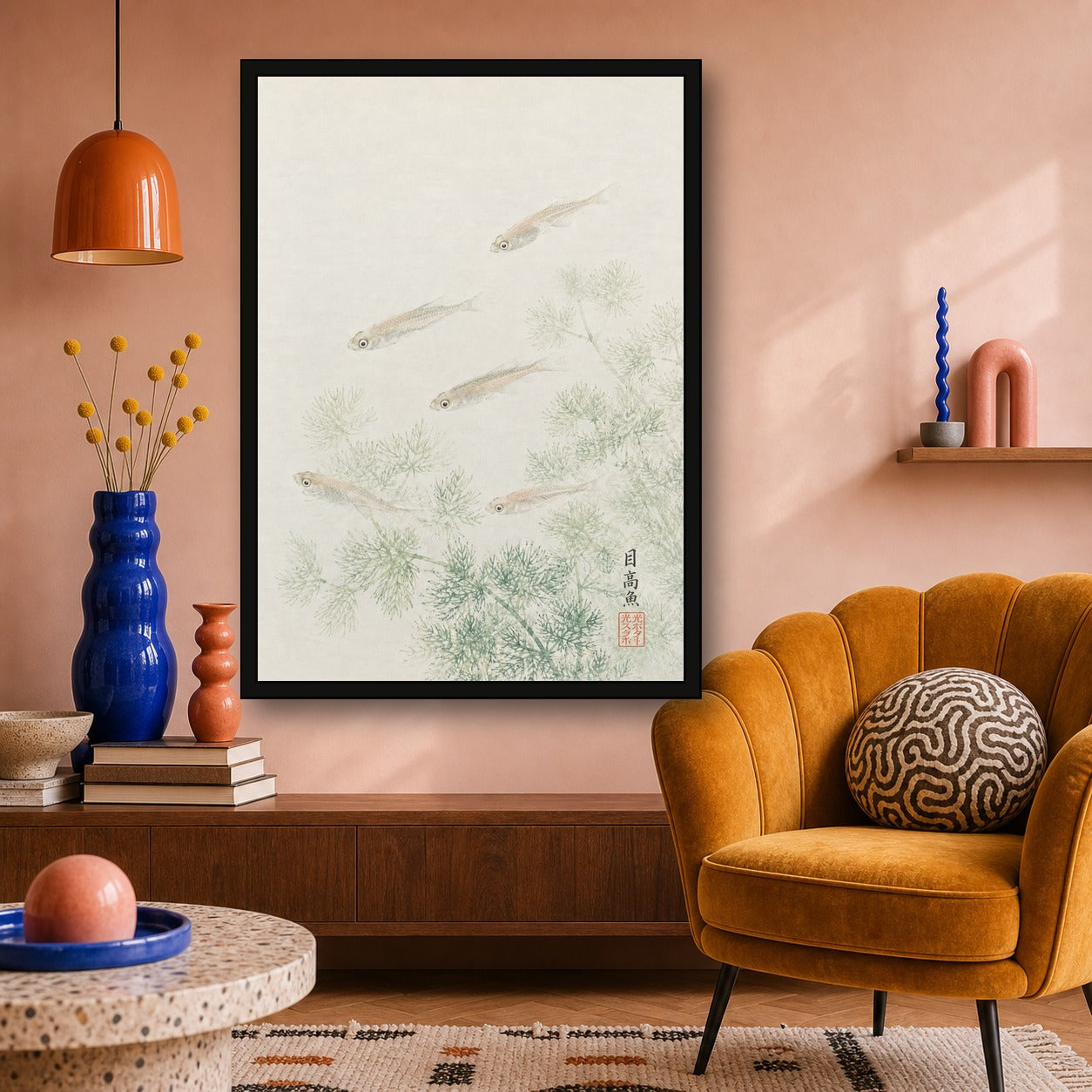 Medaka Fish Pine Scroll Japanese inspired poster print for modern wall decor