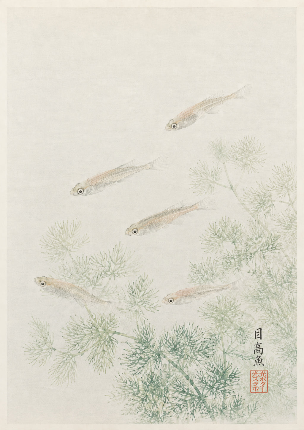Medaka Fish Pine Scroll Japanese inspired poster print for modern wall decor