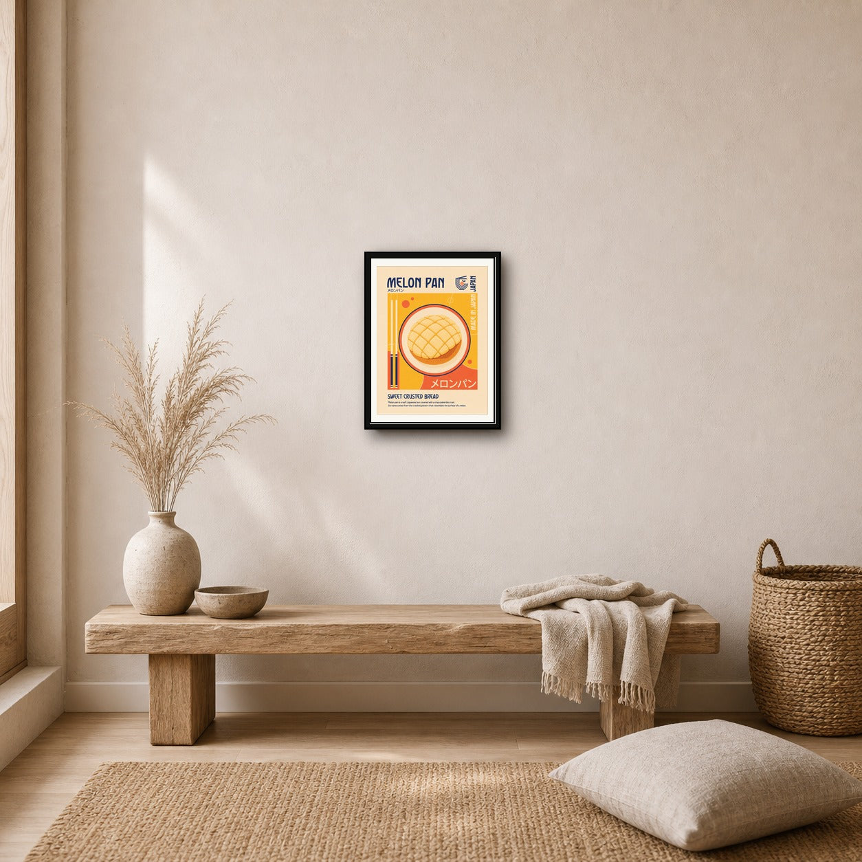 Melon Pan Poster, Retro Japanese Food Wall Art, Sweet Crusted Bread Print in Multiple Sizes - corrected 3x4 room mockup