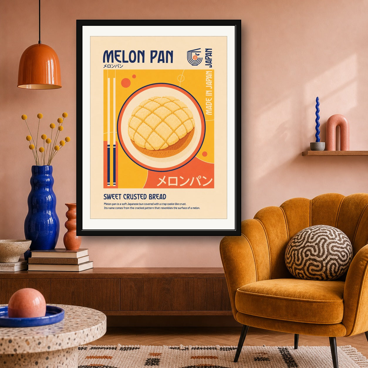 Melon Pan Poster, Retro Japanese Food Wall Art, Sweet Crusted Bread Print in Multiple Sizes - corrected 3x4 room mockup