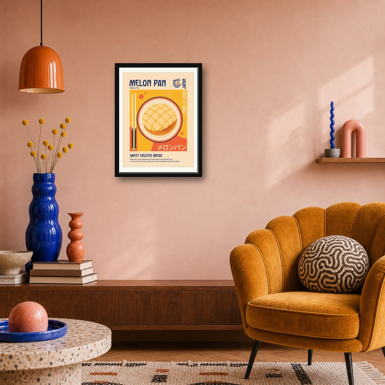 Melon Pan Poster, Retro Japanese Food Wall Art, Sweet Crusted Bread Print in Multiple Sizes - corrected 3x4 room mockup