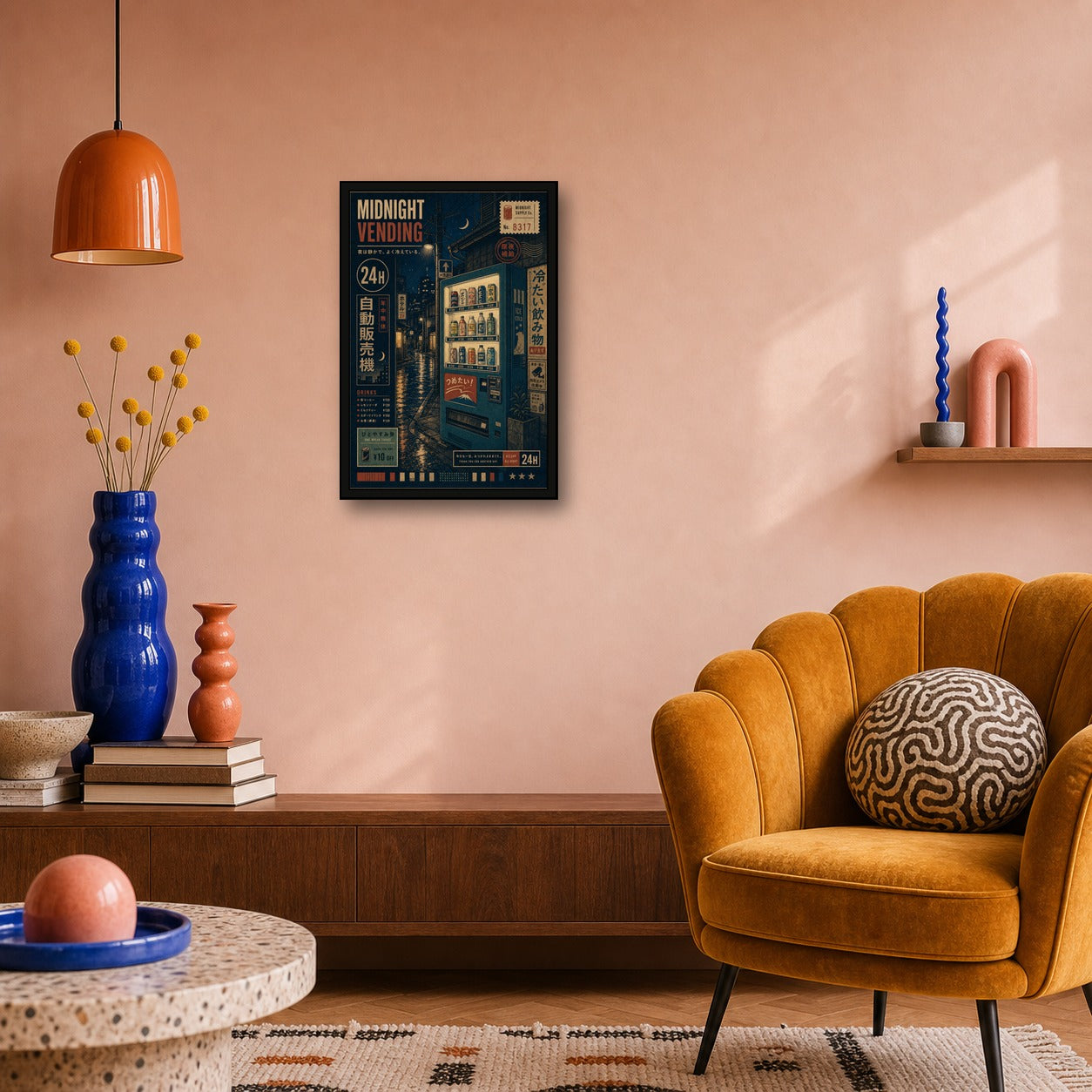 Midnight Vending Japanese Retro Poster Print - 2x3 room mockup