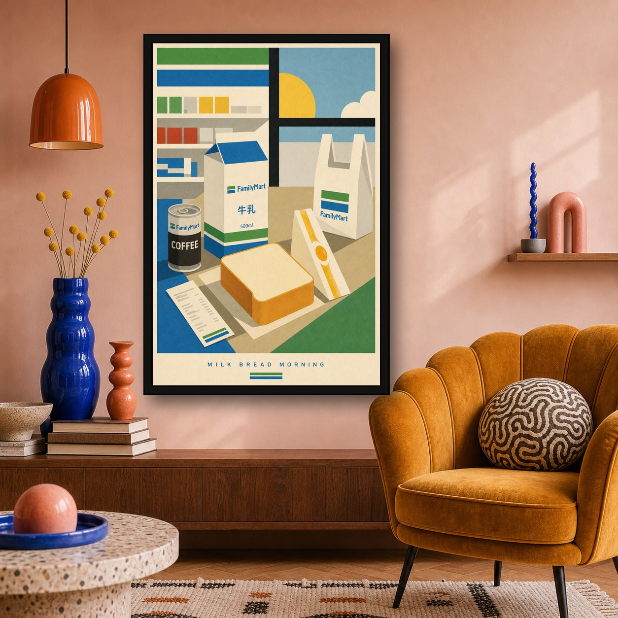 Milkbreadmorning Logo Japanese Retro Poster Print - 2x3 room mockup