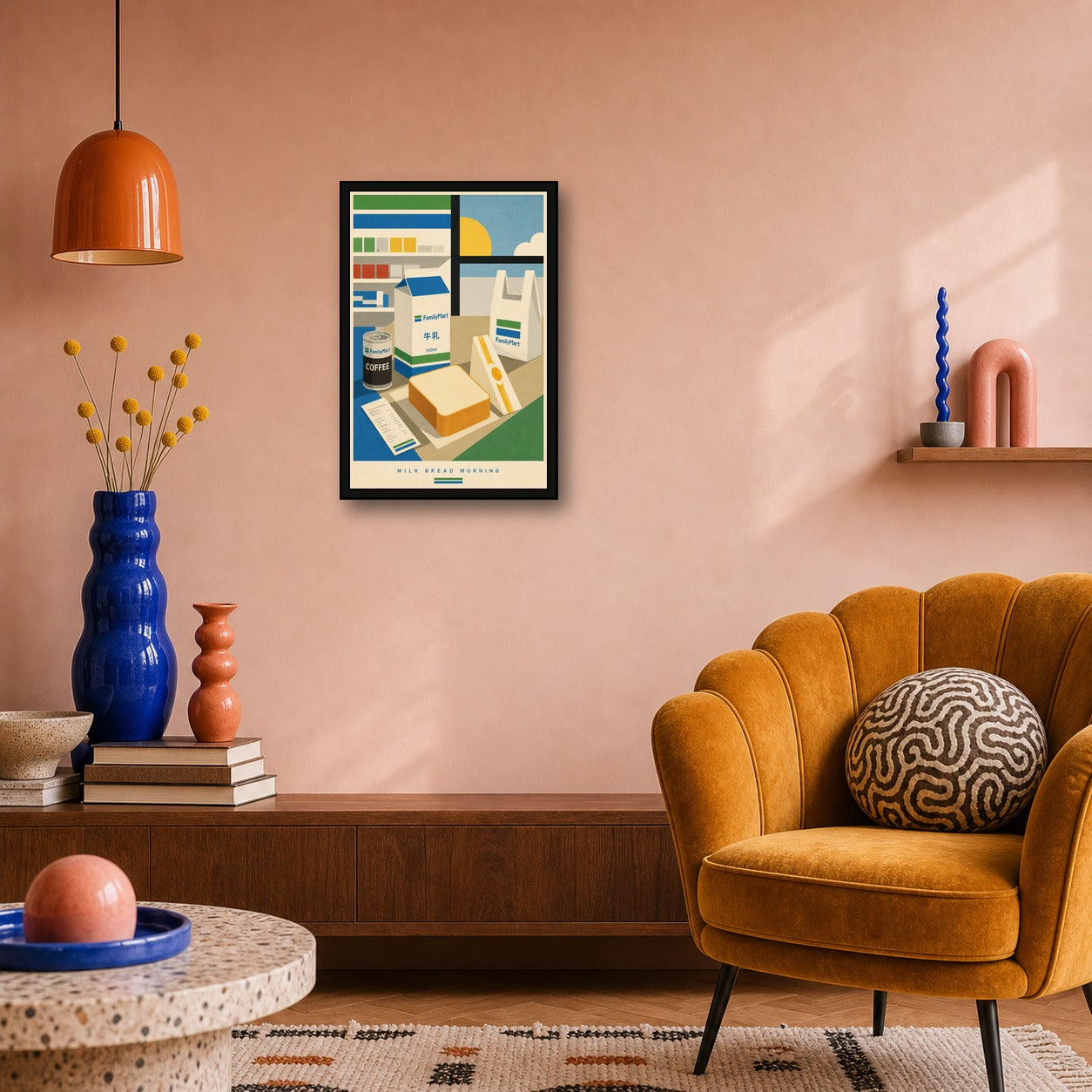 Milkbreadmorning Logo Japanese Retro Poster Print - 2x3 room mockup