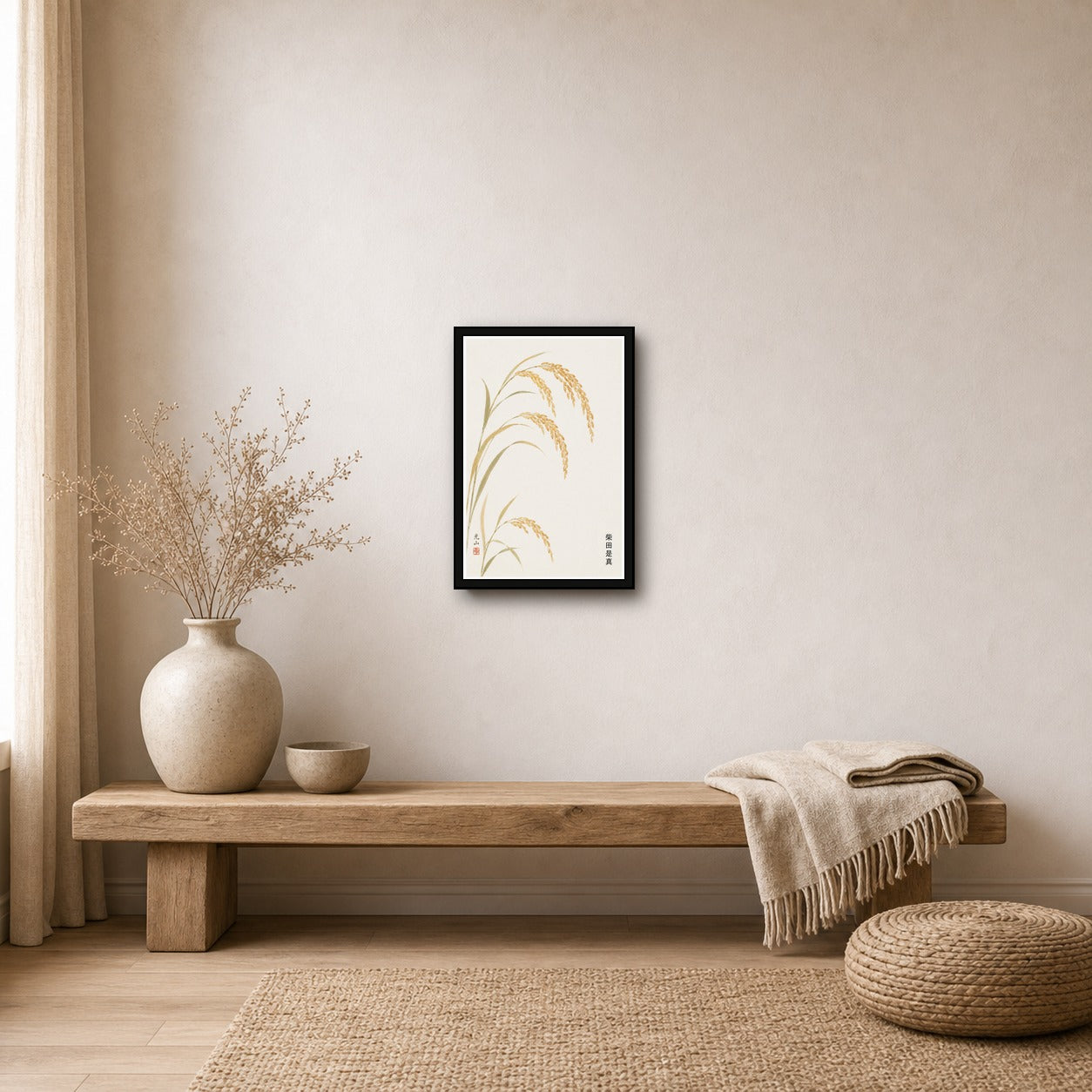 Minimalist Japan Rice Plant Poster, Golden Harvest Botanical Wall Art, Serene Japanese Decor Print in Multiple Sizes - 2x3 room mockup