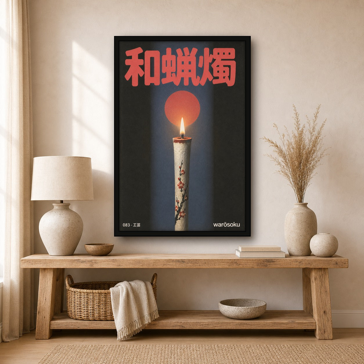 Minimalist Japanese Candle Poster, Serene Blossom Wall Art, Japan Travel Print, available in six sizes - 2x3 room mockup
