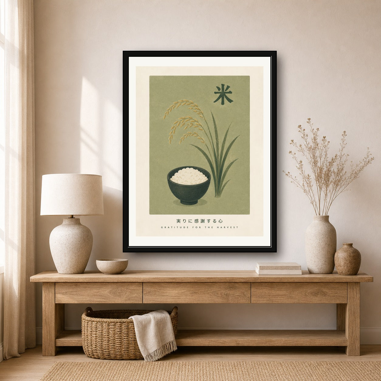 Minimalist Japanese Rice Harvest Art Print - Zen Home Decor in Six Sizes - corrected 3x4 room mockup