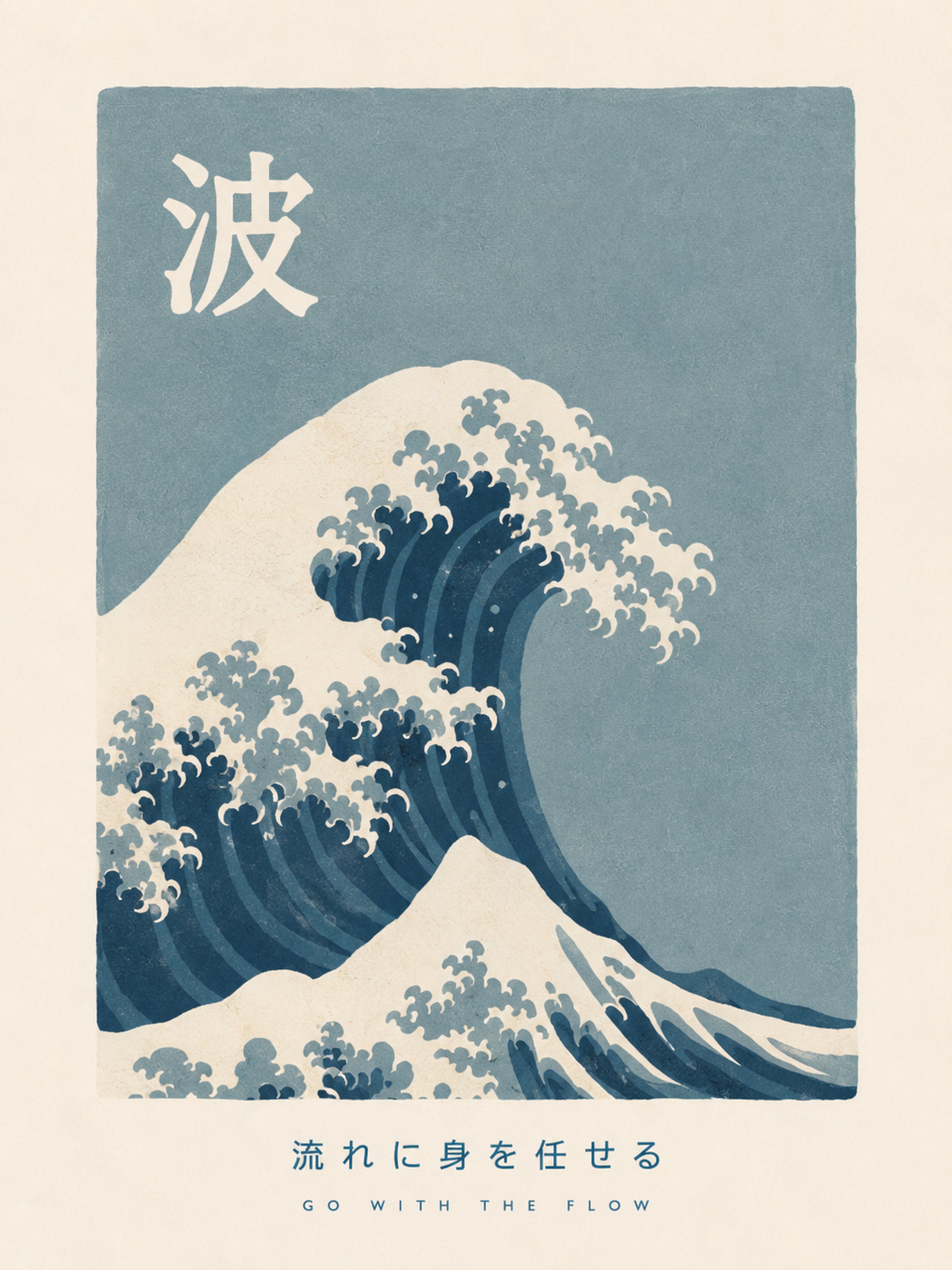 Minimalist Mount Fuji & Ocean Wave Poster – Japanese Travel Art for Serene Decor, available in multiple sizes - corrected 3x4 flat artwork