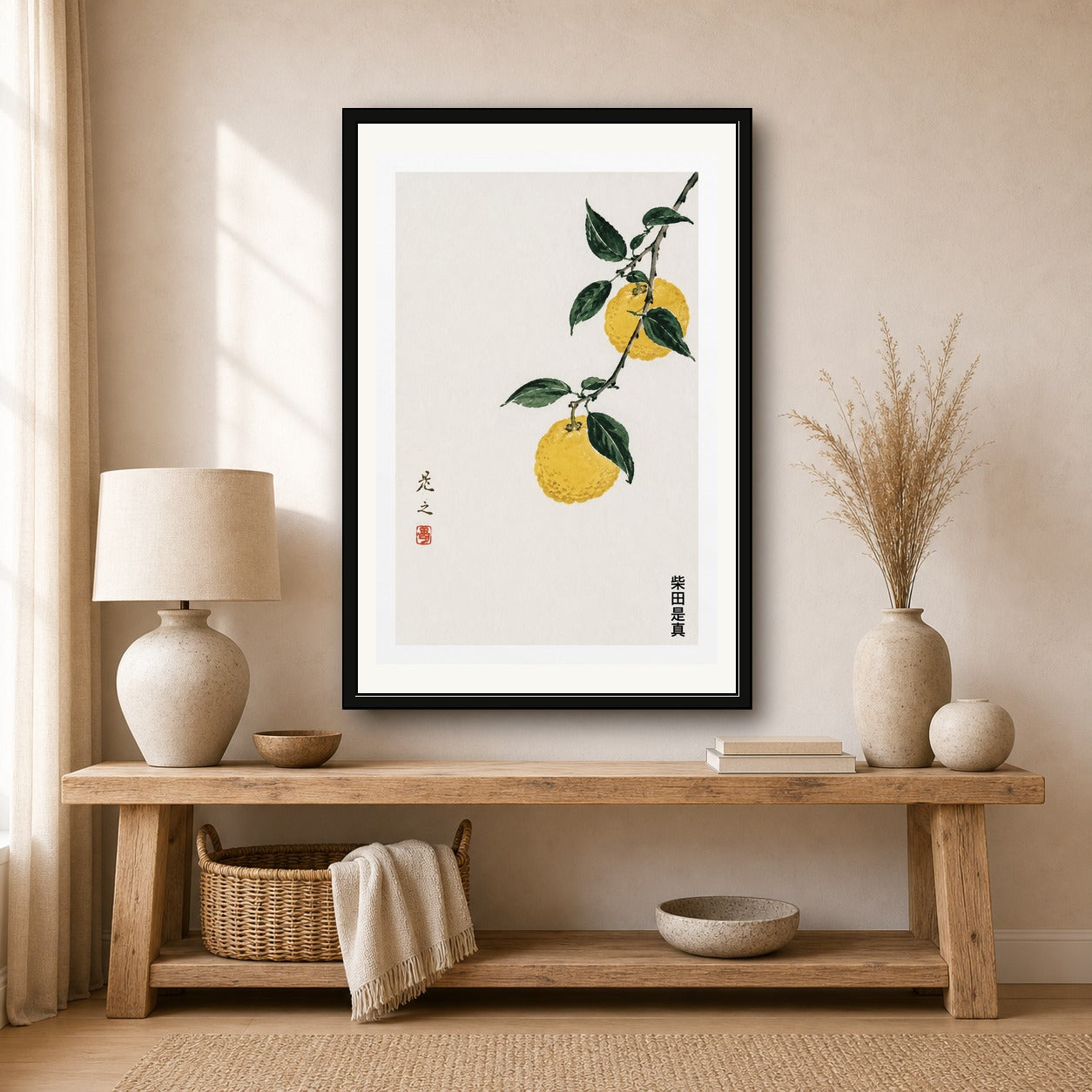 Minimalist Yuzu Fruit Art Print, Vibrant Japanese Sumi-e Inspired Citrus Wall Decor - corrected 2x3 room mockup
