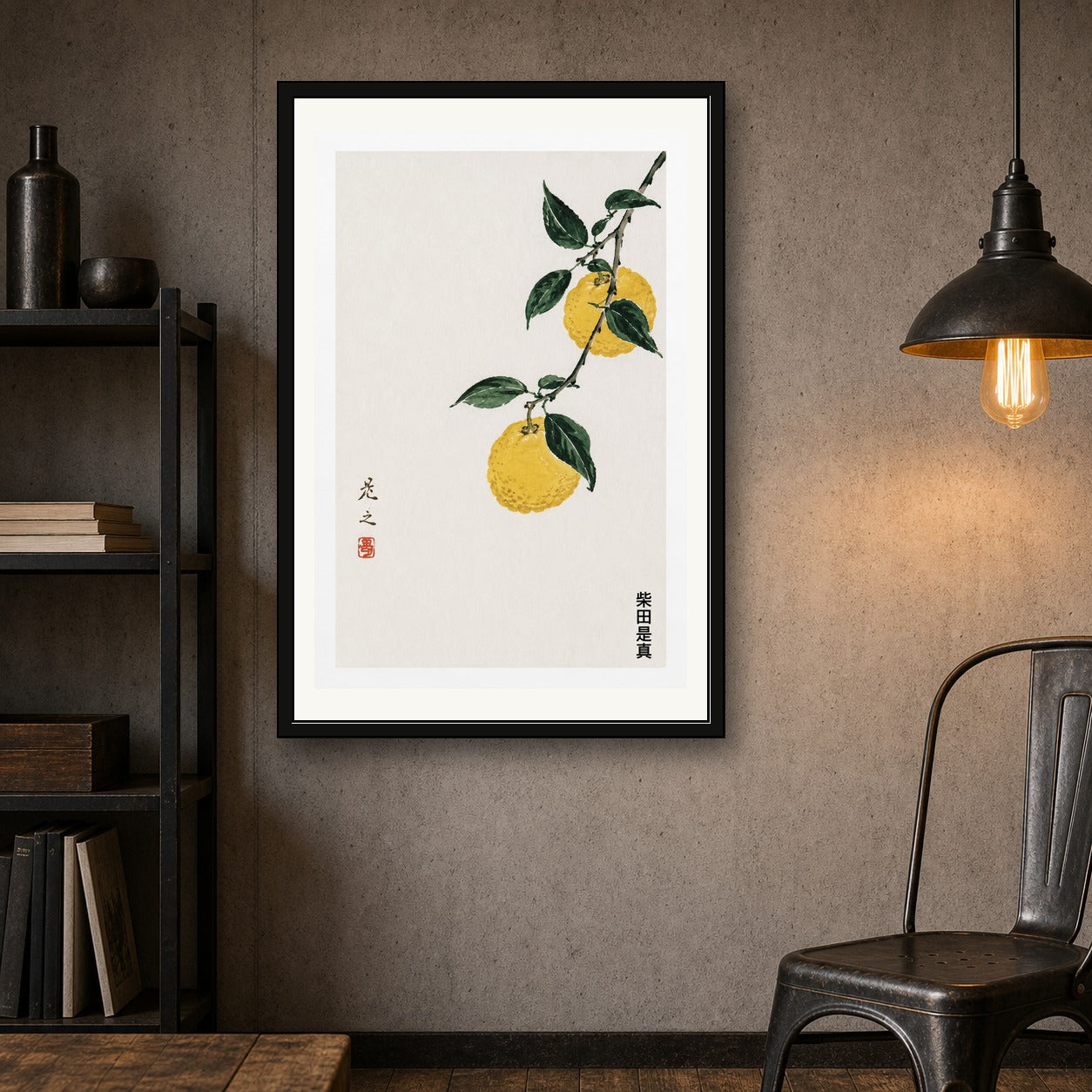 Minimalist Yuzu Fruit Art Print, Vibrant Japanese Sumi-e Inspired Citrus Wall Decor - corrected 2x3 room mockup
