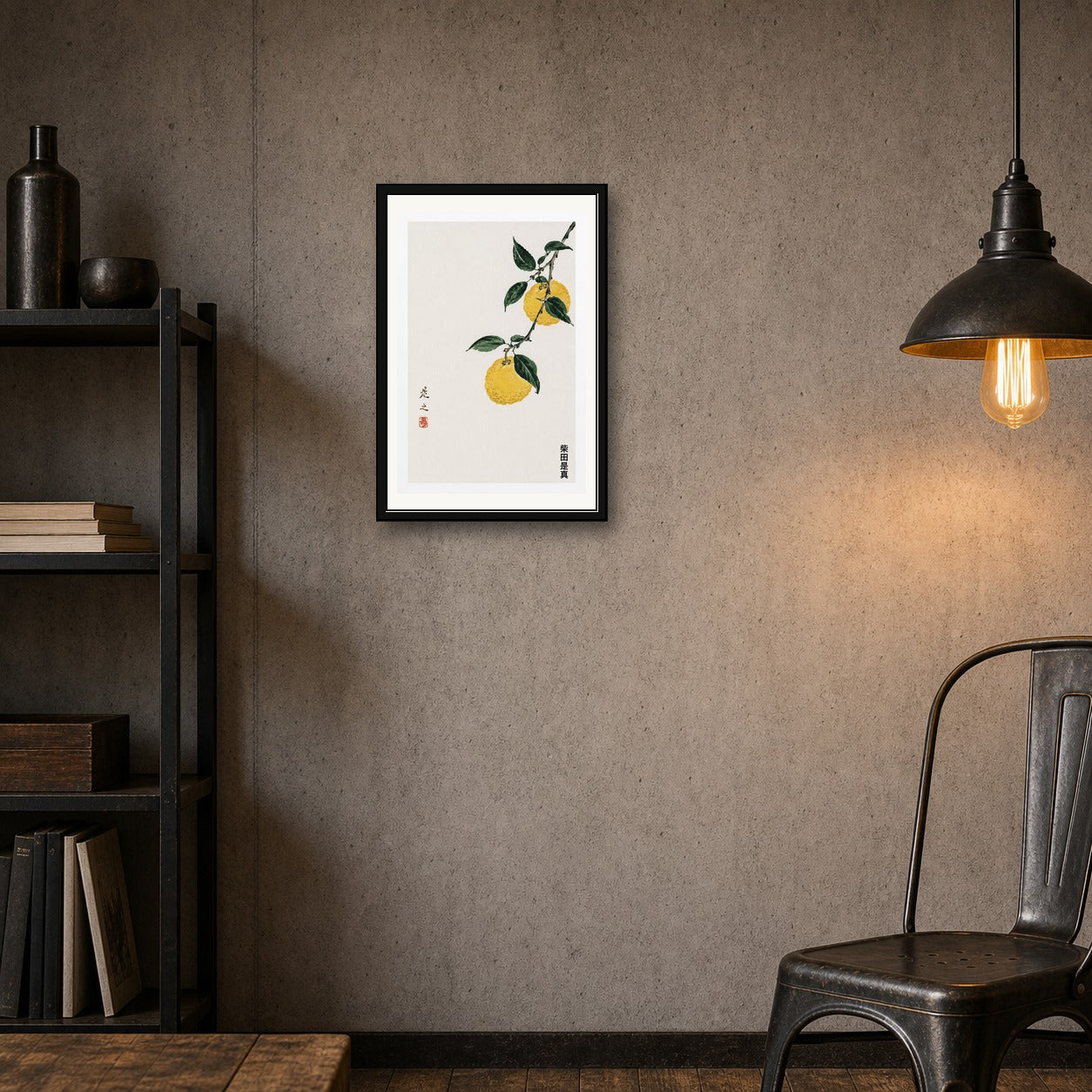Minimalist Yuzu Fruit Art Print, Vibrant Japanese Sumi-e Inspired Citrus Wall Decor - corrected 2x3 room mockup