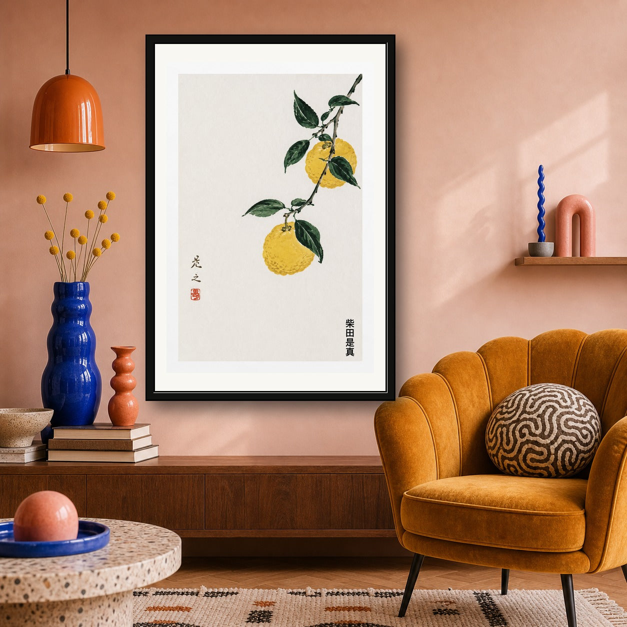 Minimalist Yuzu Fruit Art Print, Vibrant Japanese Sumi-e Inspired Citrus Wall Decor - corrected 2x3 room mockup