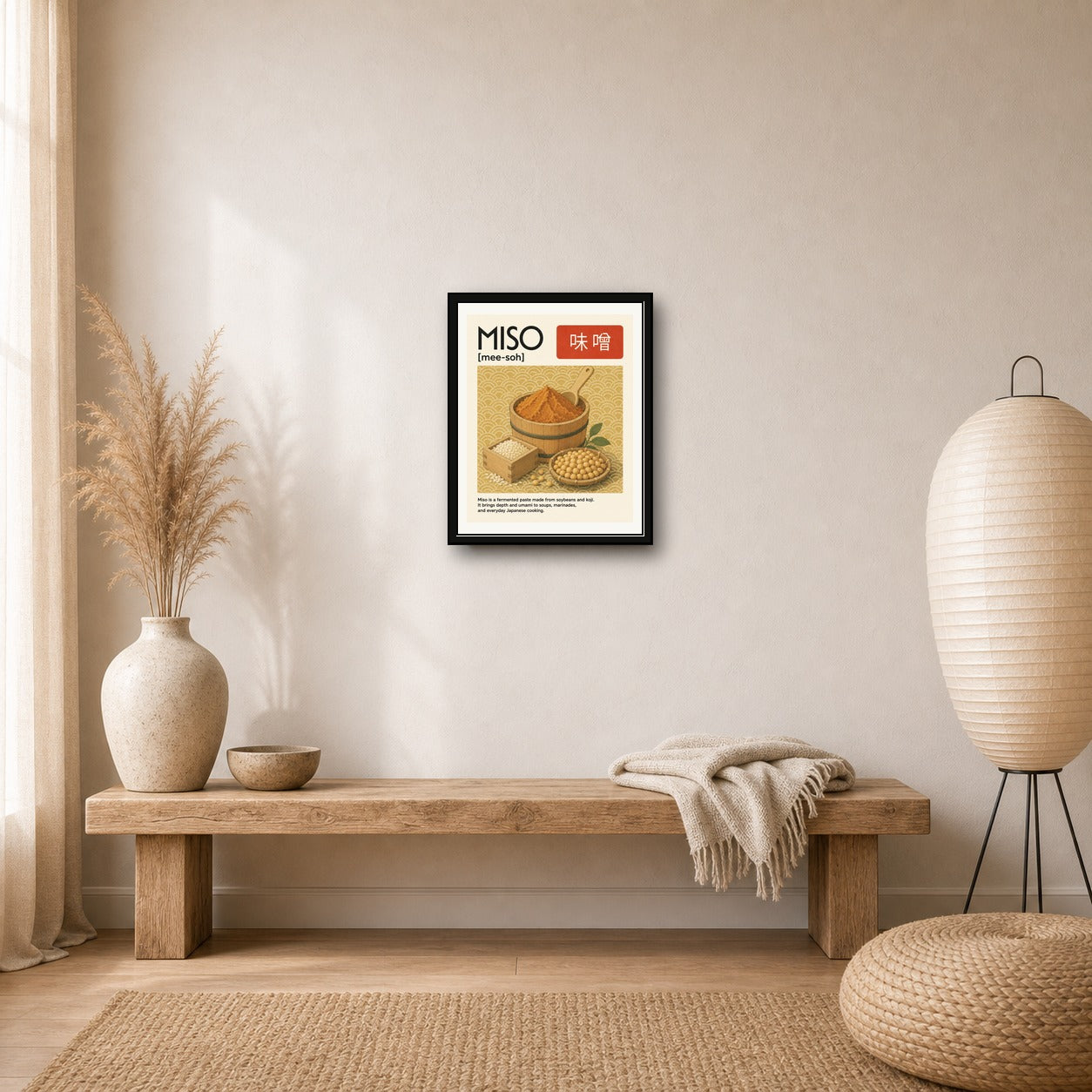 Miso Art Print: Japanese Foodie Poster, Cultural Kitchen Decor & Umami Wall Art in Various Sizes - corrected 4x5 room mockup