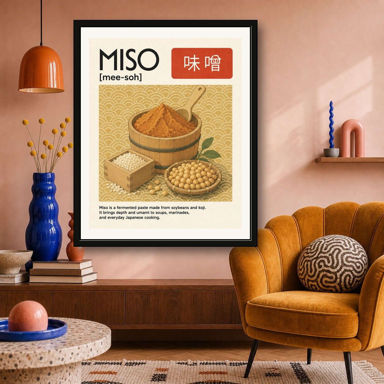 Miso Art Print: Japanese Foodie Poster, Cultural Kitchen Decor & Umami Wall Art in Various Sizes - corrected 4x5 room mockup