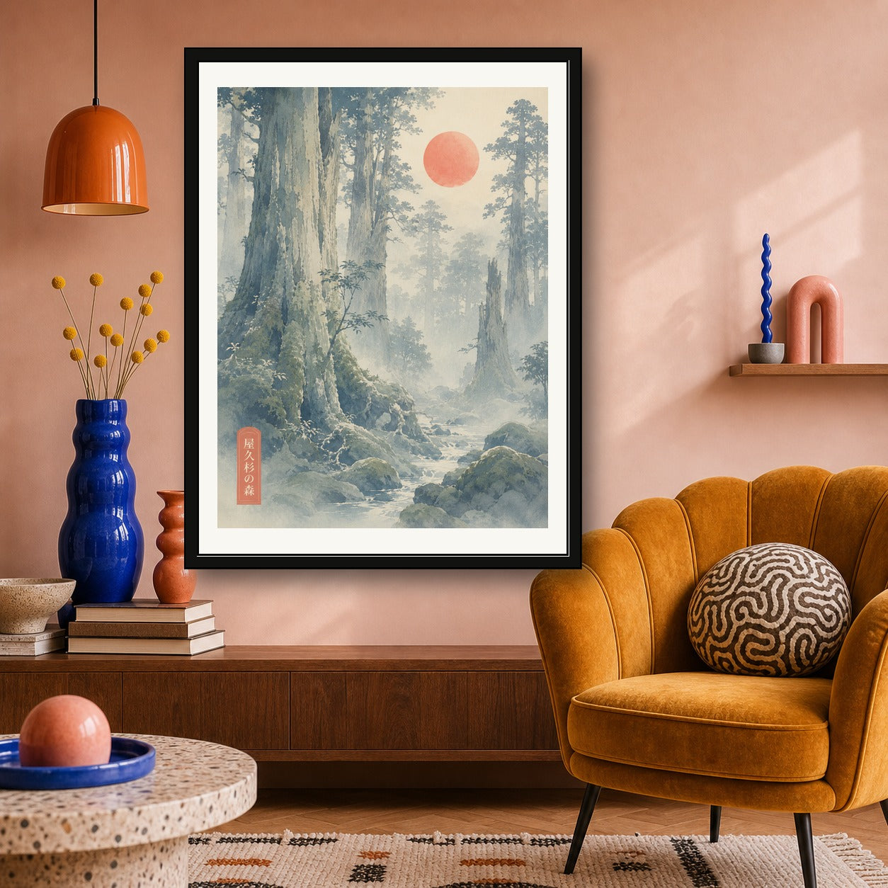 Misty Yakushima Forest Art Print, Japanese Nature Wall Art, Serene Woodblock Style Landscape Poster in Six Sizes - corrected 3x4 room mockup