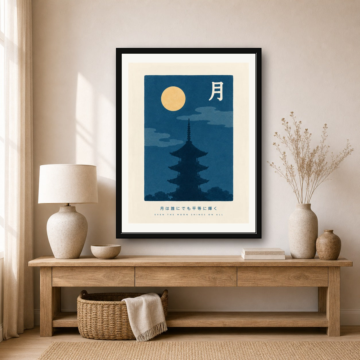 Moonlit Pagoda Art Print, Japanese Travel Decor in Six Sizes, Serene Asian Wall Art - corrected 3x4 room mockup