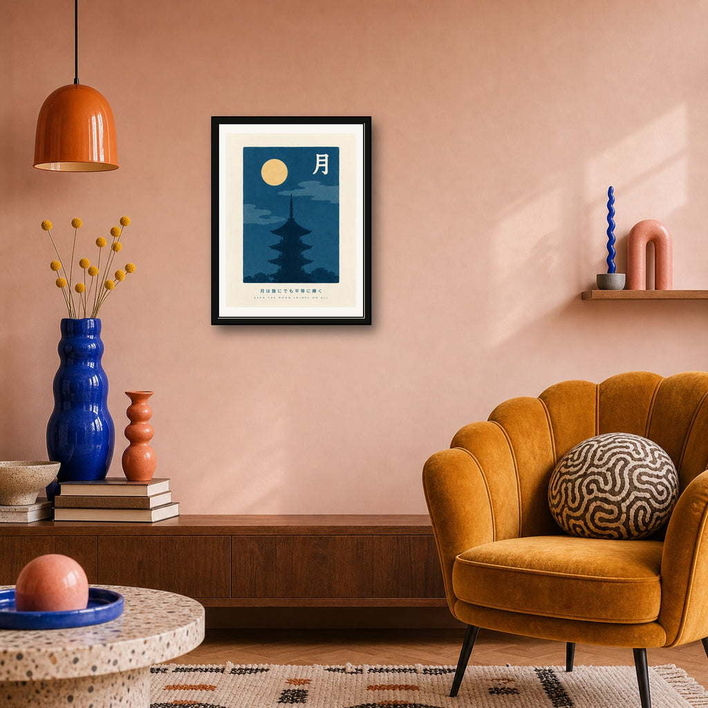 Moonlit Pagoda Art Print, Japanese Travel Decor in Six Sizes, Serene Asian Wall Art - corrected 3x4 room mockup