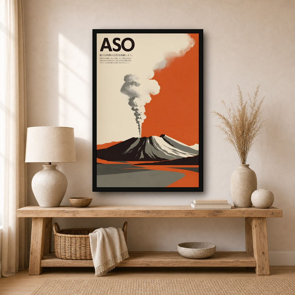 Mount Aso Japan Travel Poster - 2x3 room mockup