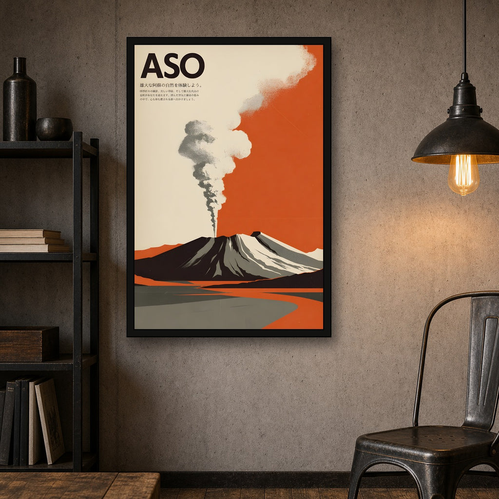 Mount Aso Japan Travel Poster - 2x3 room mockup
