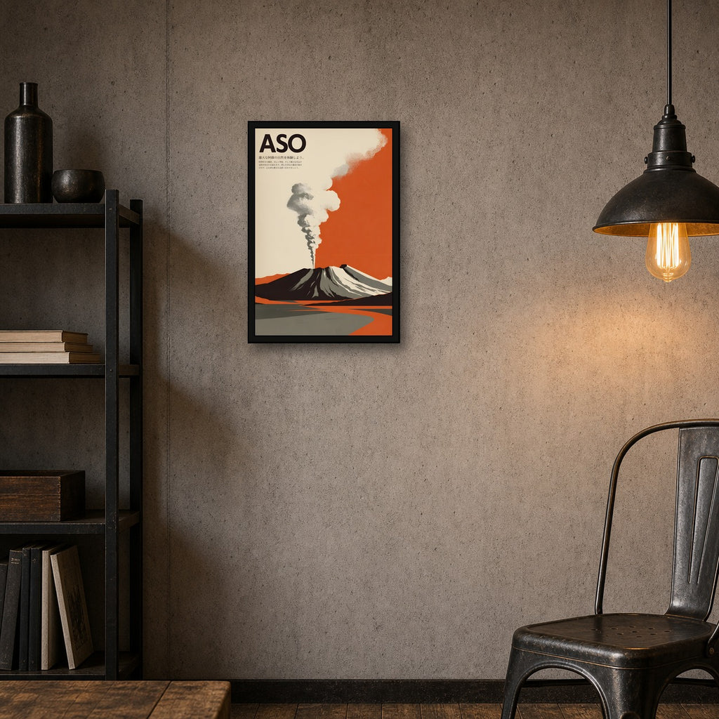 Mount Aso Japan Travel Poster - 2x3 room mockup