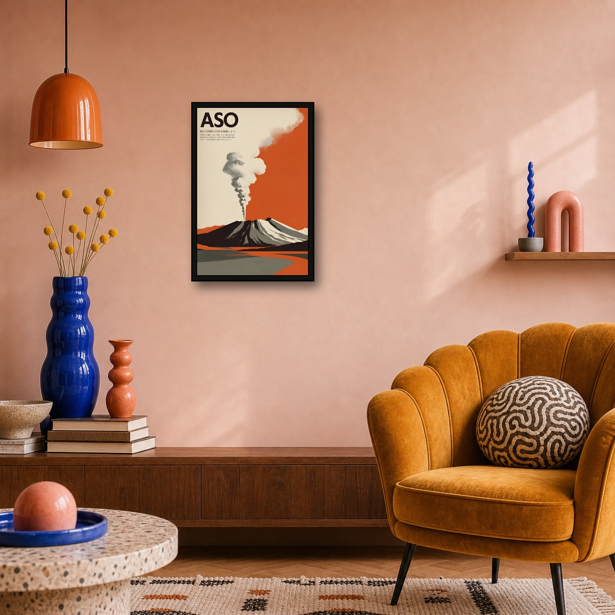 Mount Aso Japan Travel Poster - 2x3 room mockup