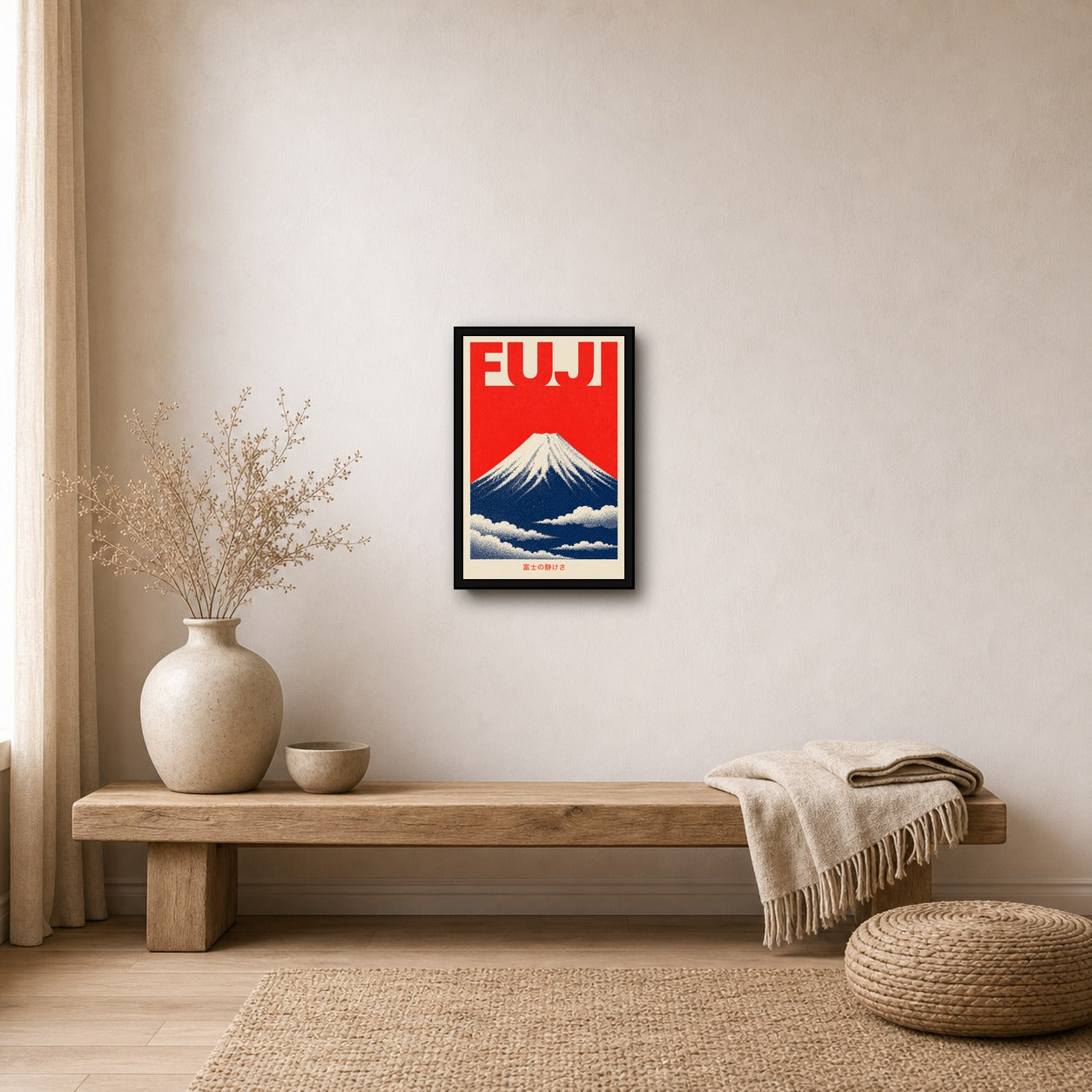 Mount Fuji Clouds Red Japanese Retro Poster Print - 2x3 room mockup
