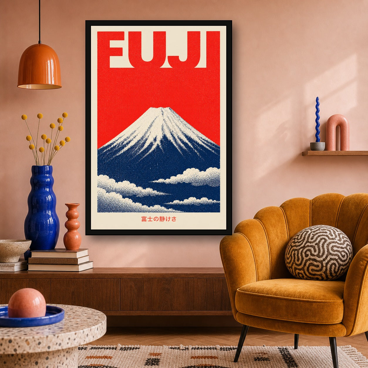 Mount Fuji Clouds Red Japanese Retro Poster Print - 2x3 room mockup