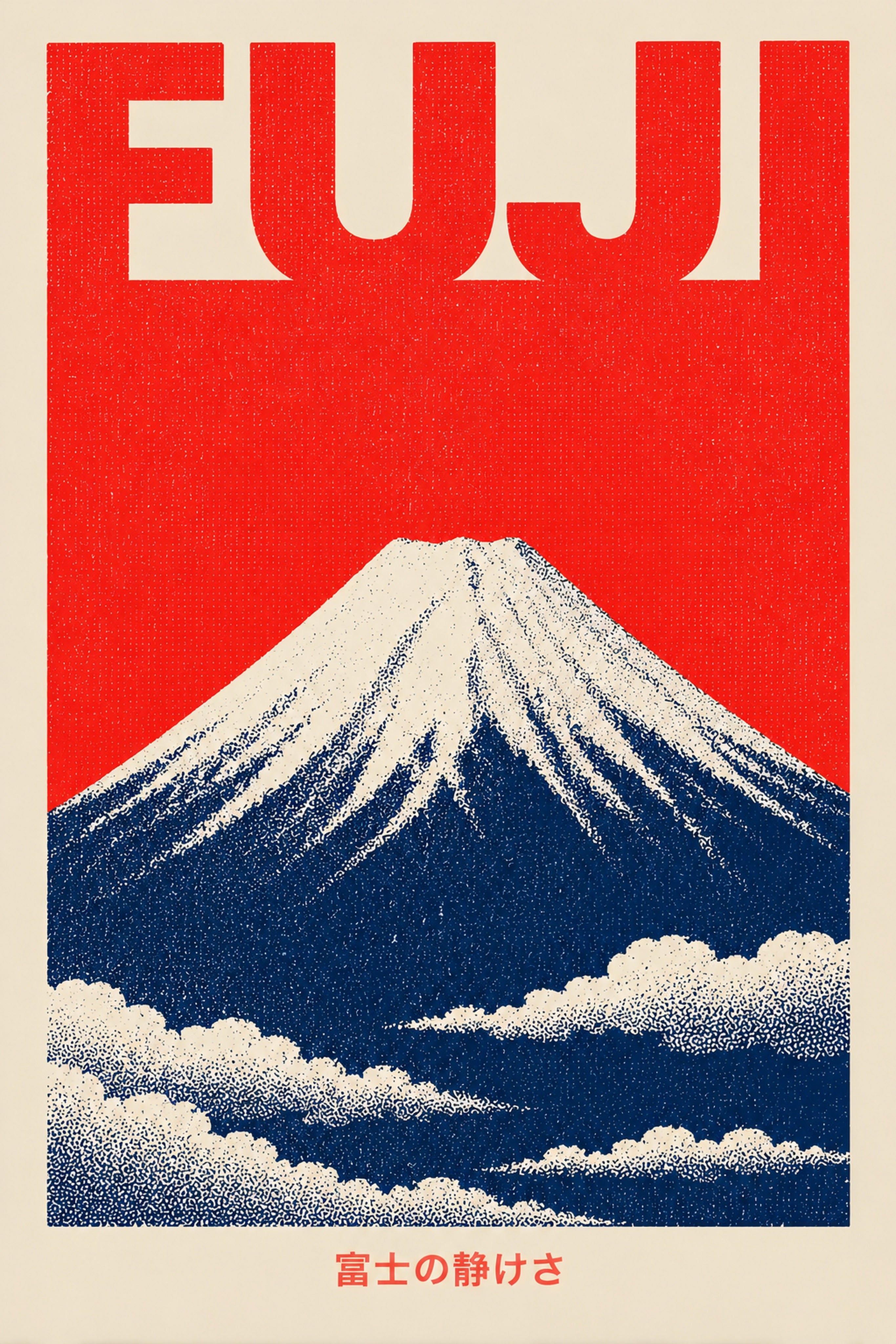 Mount Fuji Clouds Red Japanese Retro Poster Print