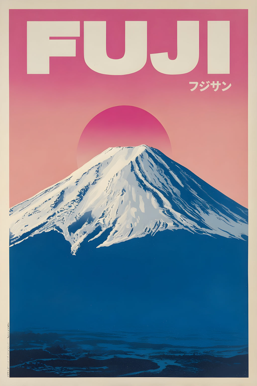 Mount Fuji Poster, Japan Portrait Wall Art, Japanese Travel Print