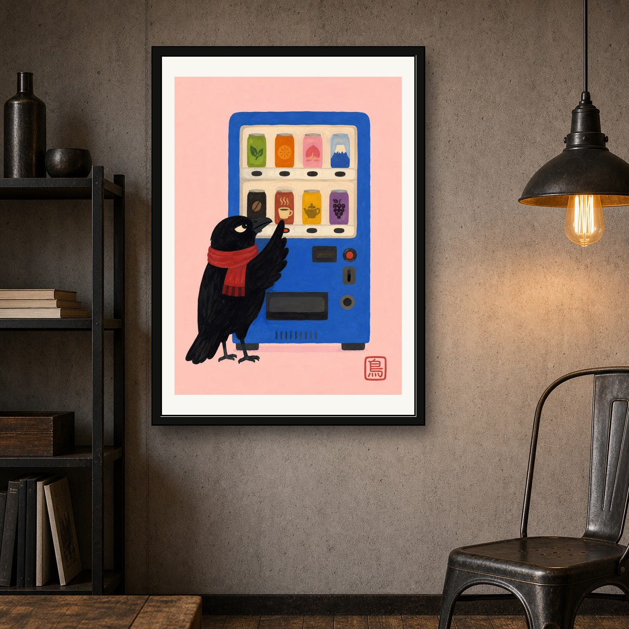 Mount Fuji Vending Machine Art Print, Japanese Crow Cafe Poster, Cute Japan Travel Decor in Six Sizes - corrected A room mockup