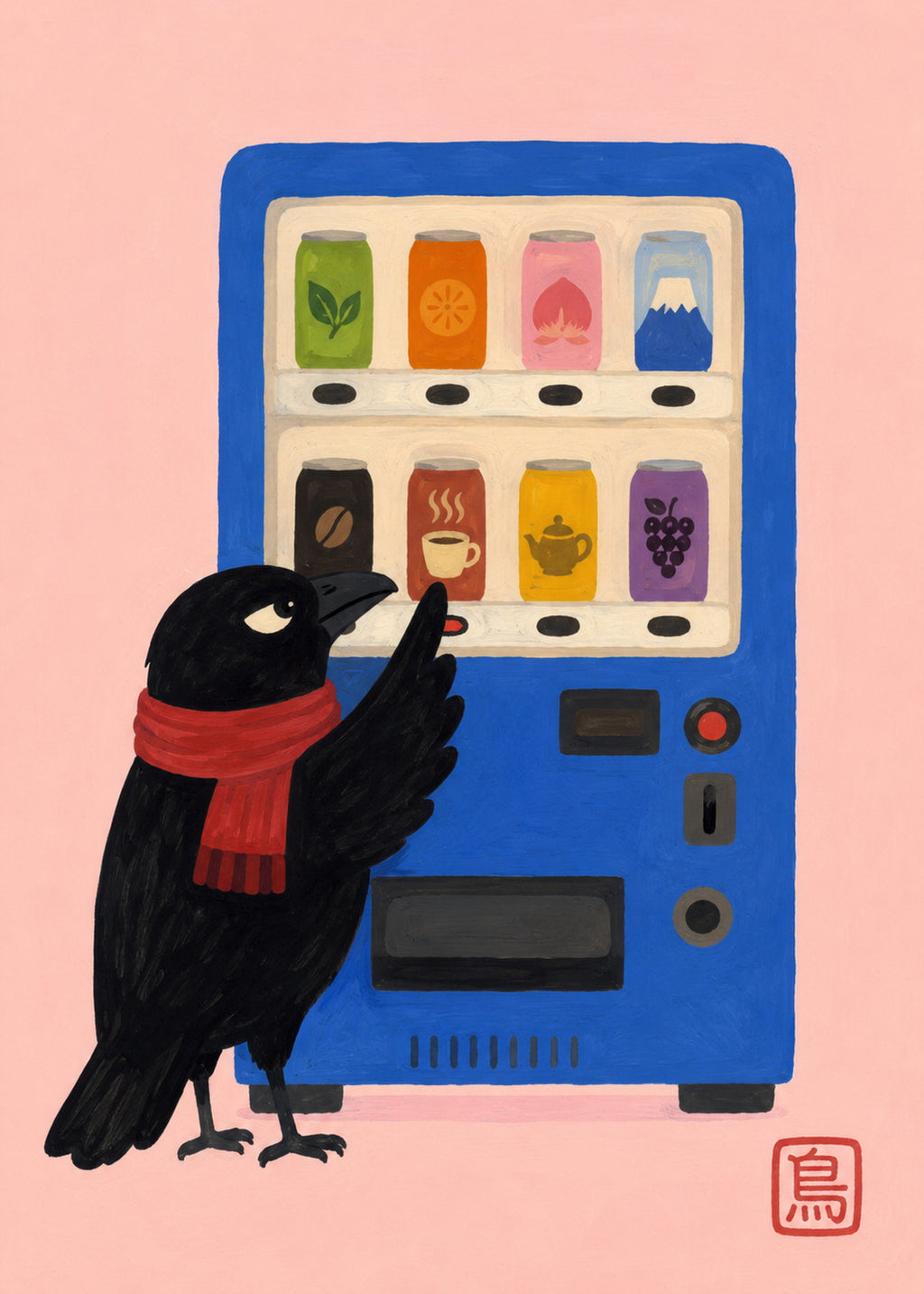 Mount Fuji Vending Machine Art Print, Japanese Crow Cafe Poster, Cute Japan Travel Decor in Six Sizes - corrected A flat artwork