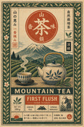 Mountain Tea First Flush Japanese Retro Poster Print